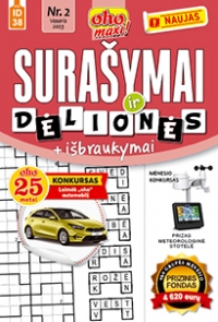 ID 38 oho maxi! Surašymai ir dėlionės ID 38 oho maxi! Surašymai ir dėlionės